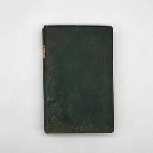 1909 Gujarati New Testament Bible Bombay Bible Society Antique Religious Text